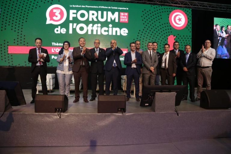 forum20190011