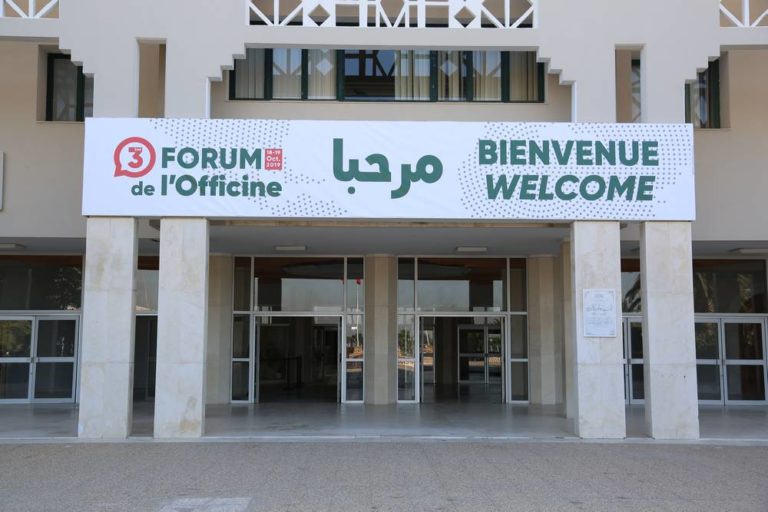 forum20190014