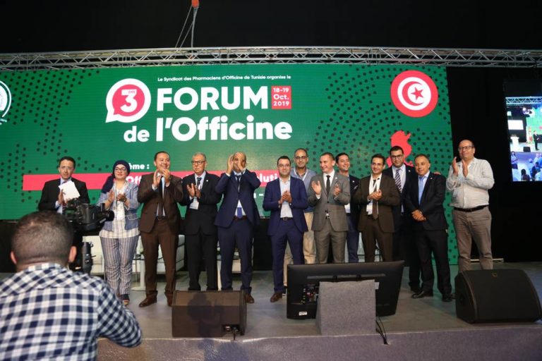 forum20190093